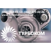 Ремонт и продажа турбин