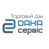 Отопление под ключ
