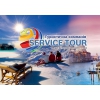 Туристическая компания "SERVICE TOUR"