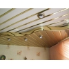 Алюминиевые реечные потолки