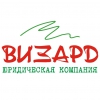 Лицензия на сбор и переработку вторсырья.