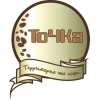 ТоЧКа - вкусная территория чая и кофе