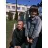 педагог-воспитатель