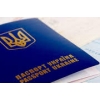 Регистрация в визовые центры и консульства.  Визовая поддержка:  Шенген в любую страну,  США,  Британия,  Австралия и др.