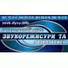 Курси звукорежиссуры Харьков