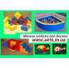 Мягкие игровые модули.  Детская игровая мебель.  Сухие бассейны!