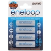 Оригинальные пальчиковые аккумуляторы Sanyo Eneloop 2000 mah.  Made in Japan!