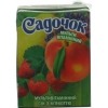 Продам соки "Садочек"-бюджетным организациям