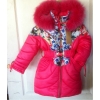 Распродажа!  Зимнее теплое пальто (куртка)  на девочку.  От производителя.
