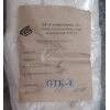 Ткань Ахкр  любых марок продам.