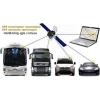 GPS-мониторинг и контроль автомобилей