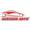 Автошины и диски