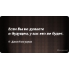 Финансовая консультация
