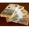 КРЕДИТ до 50 000 грн. ,  Без залога