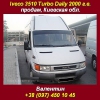 Купить Ивеко Дейли Iveco 3510 Turbo Daily,  Киевская обл.