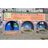 Купить медкнижку Киев