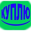Куплю квартиру в Дарницком р-не.
