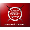 Охранные услуги