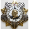 ордени медалі СССР
