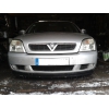 Оригинальные запчасти б\у  Opel Vectra C
