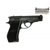 Пневматическая Beretta.       Пистолет М84 Borner