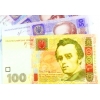Приходите за Вашими деньгами до 300 000 грн.