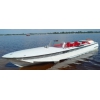 Продается катер Стрела (Волга)  на подводных крыльях