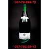 Продам Martini Asti и вино с италии.
