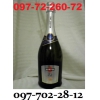 Продам Martini Asti и вино с италии.