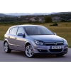 Разборка Опель (Opel )  в Киеве
