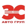 Ремонт автомобилей и продажа зпасных частей