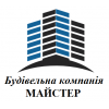 ремонт,  будівництвo