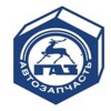 Ремонт Газель Киев.  СТО Газель Киев.  Автозапчасти Газель Киев