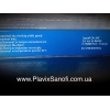 Таблетки Плавикс (Plavix)  по оптовой цене!