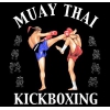Тайский бокс в Киеве - Muay Thai