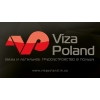 Работа в Польше.  Оформление всех выездных документов:  страховка,  приглашение,   анкета,  виза и вакансия.