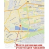 19 соток напротив парка Б. Хмельницкого