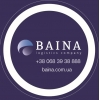 Доставка товара,  грузов из Китая в Украину,  транспортная компания “BAINA”