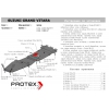 защита картера Двигателя  и КПП--для Suzuki Grand Vitara