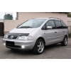 Разборка Volkswagen Sharan (1995 до 2000)  б/у купить оригинальные запчасти шрот злом Фольцваген Шаран запчастини розборка