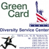 Реєстрація на участь в Лотереї Green Card