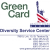 Реєстрація заявок на участь в лотереї Green Card