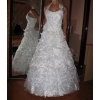 Свадебное платье - недорого ! ! !