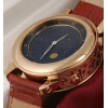 Patek Philippe Sky Moon Tourbillon