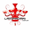 Lampadari - светильники по оптовым ценам