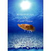 Фильтр для воды(карманный)