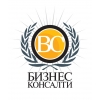Проведение «внутреннего аудита»