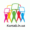 Контрольные,  курсовые,  дипломные под заказ