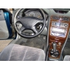 Продам Mitsubishi Galant 1998г 0682673199
