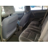 Продам Chery Tiggo   2007   0503944754